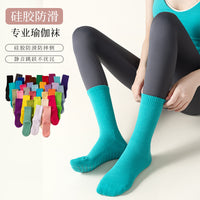 36-Color Thickened Winter Yoga Dance Socks for Cold Protection and Warmth