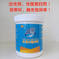 Quartz Stone Polishing Paste for Countertop & Marble Restoration