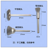 Stainless Steel Wire Brush Set for Rotary Tools - Rust Removal, Deburring, Polishing