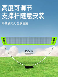 Portable Badminton Net Set for Kids and Adults - Indoor/Outdoor Adjustable Height