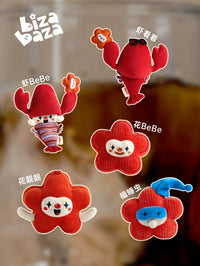 Bizabaza Plush Interactive Doll Keychain for Bags, Cute Bebe Flower Pendant Gift for Girlfriend