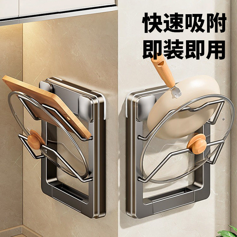 Kitchen Suction Cup Pot Lid Holder Wall Mounted No-Drill Multi-functional Chopping Board Storage Rack