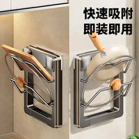 Kitchen Suction Cup Pot Lid Holder Wall Mounted No-Drill Multi-functional Chopping Board Storage Rack