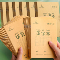 Kabaxiong Primary School Exercise Books for Handwriting Practice