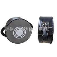 Boxing Punch Shield Muay Thai Kickboxing Training Target Pad