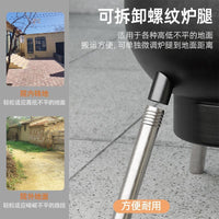 Portable Outdoor Wood Burning Stove with Thick Steel Plate for Home and Camping