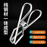 Stainless Steel Clothes Pegs, Durable Laundry Clips, Food Bag Seal Clips, Multi-purpose Hanger Clips