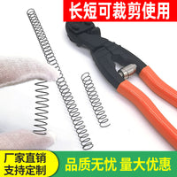 Manganese Steel Compression Spring Wire, 0.3-1.2mm Diameter, 1 Meter Length