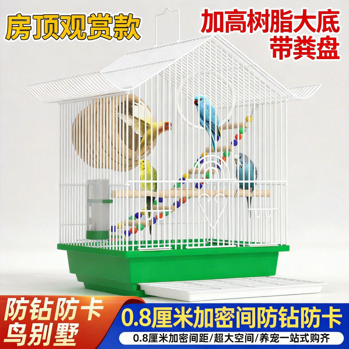 Small Parrot Bird Cage for Home Use, Breeding Cage with House-Shaped Design for Budgies, Lovebirds and Finches