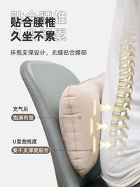 Urbanwave Inflatable Travel Pillow for Neck and Lumbar Support - Portable Air Cushion for Outdoor, Home, and Napping