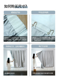 Blackout Curtain Panel for Bedroom Balcony, Thermal Insulated Sun Protection, No-Drill Installation