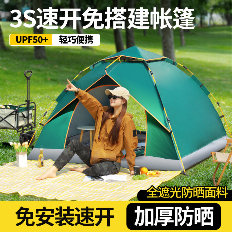 Portable Automatic Pop-Up Camping Tent for Outdoor Picnic and Hiking, Waterproof and Sun-Protected