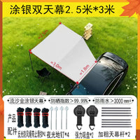 Car Side Awning Tent SUV Tailgate Sunshade Canopy for Camping and Outdoor Activities
