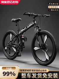 Folding Mountain Bike with Dual Suspension for Men and Women, 21-Speed Off-Road Bicycle for Adults and Teens