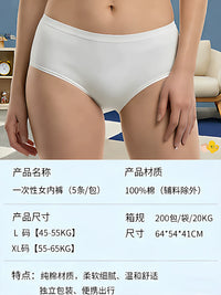 Disposable Cotton Underwear, Toilet Seat Covers & Bed Sheets for Travel, Postpartum, Menstruation, Men & Women