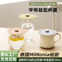 Silicone Dustproof Mug Lid with Letter Design for Cups and Mugs