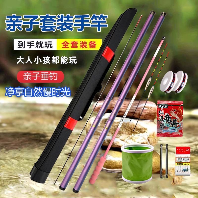 Yinquanlin Kids Fishing Rod and Reel Combo, Portable Telescopic Fishing Pole for Beginners, Freshwater Travel Fishing Kit