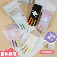 Kids' Ice Skating Gloves for Figure Skating and Short Track Speed Skating, Anti-Fall Warmth for Boys and Girls