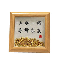Teacher Appreciation Photo Frame Desk Ornament with Calligraphy Blessing