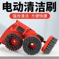 Drill Brush Attachment Set for Stone, Granite, Tile, and Floor Cleaning and Polishing