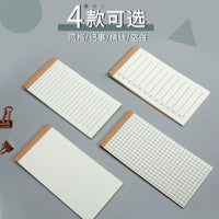 Mini Kraft Paper Tear-Off Notebook Set for Students, Portable Planner, To-Do List, Retro Pocket Notepad