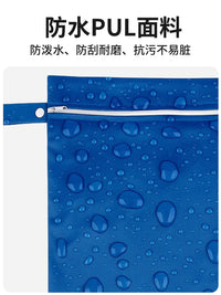 Waterproof Dry Wet Separation Swim Bag with Zipper and Handle, Large Capacity Portable for Wet Clothes and Swimsuits