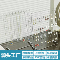 Clear Acrylic Jewelry Display Stand for Earrings and Necklaces, Large Capacity Organizer