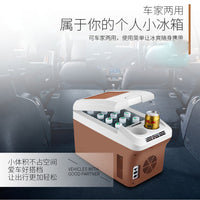 Portable 15L Car Refrigerator 12V/24V DC & AC Powered Mini Fridge for Home, Car, Truck, Dorm