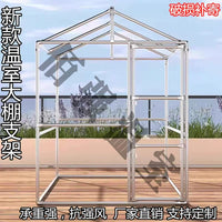 Winter Insulated Greenhouse Kit for Outdoor Plants and Flowers