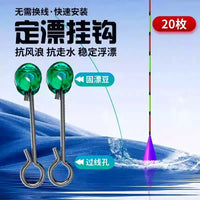 Fishing Float Hook Holder Set for Fixed Buoyancy