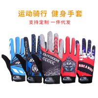 Unisex Cycling Gloves Full Finger Touchscreen Anti-Slip Breathable for Outdoor Sports