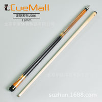 Cue Mall Pool Cue Stick, 13mm Maple Billiard Cue for 8-Ball and 9-Ball Pool Tables