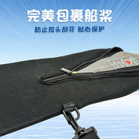 LONGTAI Half-Section Dragon Boat Paddle Bag, Waterproof Quick-Dry Neoprene Carbon Fiber Paddle Cover