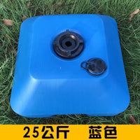 Outdoor Umbrella Base Water-Filled Stand for Sunshade and Market Umbrellas, 30kg Capacity