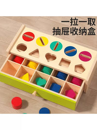 Montessori Early Education Coin Box Color Recognition Shape Building Blocks Matching Toy for Infants and Toddlers