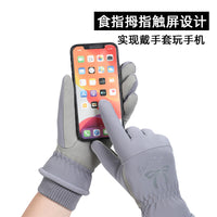 Unisex Winter Warm Touchscreen Gloves for Outdoor Sports Cycling Skiing