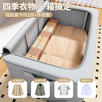 Large Foldable Storage Box for Clothes and Quilts, Dustproof Organizer Bin