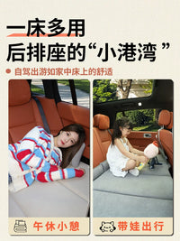 Car Back Seat Air Mattress for Geely Vision X3, Portable Inflatable Travel Bed for SUV Camping and Rest