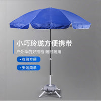 Outdoor Beach Umbrella Base Stand with Water-Fillable Square Base or Tripod