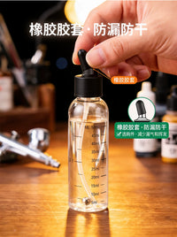 Airbrush Paint Bottles with Leak-Proof Caps for Dual-Action Airbrushes