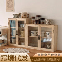Solid Wood Retro Blind Box Display Cabinet with Double Doors and Multi-layer Storage for Cosmetics and Desktop Organization