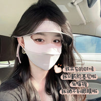 Women's Summer UV Protection Ice Silk Breathable Full Face Sun Mask with Brim