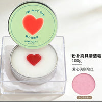 Makeup Brush and Sponge Cleaning Soap with Silicone Pad
