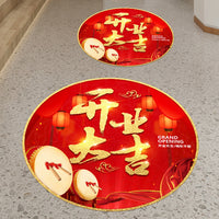 Grand Opening Floor Decal Stickers for Business Decoration
