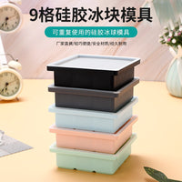 Food-Grade Silicone 9-Cavity Ice Cube Tray with Lid for Freezer