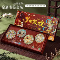 Dunhuang Style Metal Bookmark with Tassel, Gansu Souvenir, Museum Cultural Gift for Teachers and Students
