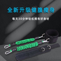 Leg Resistance Bands for Explosive Power Training, Taekwondo Kick Training