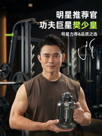 Hoomey Large Capacity Water Bottle with Handle, 2026 New Design for Sports & Fitness, Summer Hydration