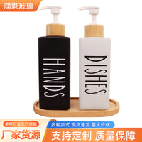 Refillable Pump Bottles for Shampoo, Lotion, and Soap - Travel Size Dispenser Set