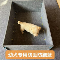 Pet Whelping Box Indoor Puppy Kitten Playpen Anti-Escape DIY Thickened Scratch-Resistant All-Season Pet Bed